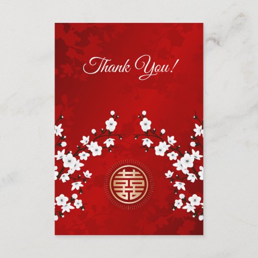 Carte D'accompagnement Mariage chinois QR Code argent cadeau (Dos)