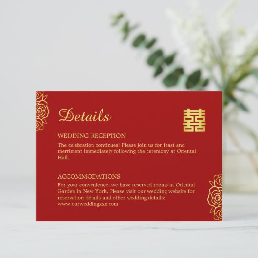 Carte D'accompagnement Mariage chinois rouge et or avec découpure de papi (Debout devant)