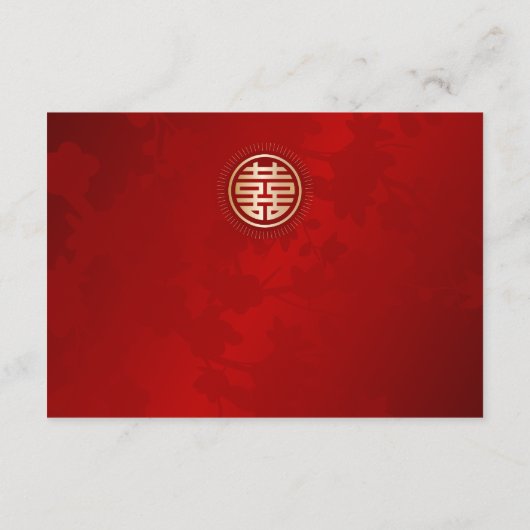 Carte D'accompagnement Mariage chinois RSVP en ligne | Code QR (Dos)