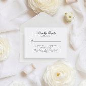 Carte D'accompagnement Mariage de monogramme classique élégant au budget