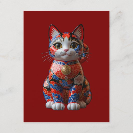 Carte D'accompagnement Money chat (Devant)