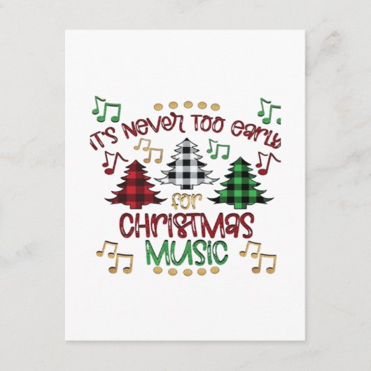 Carte D'accompagnement Noël (Devant)
