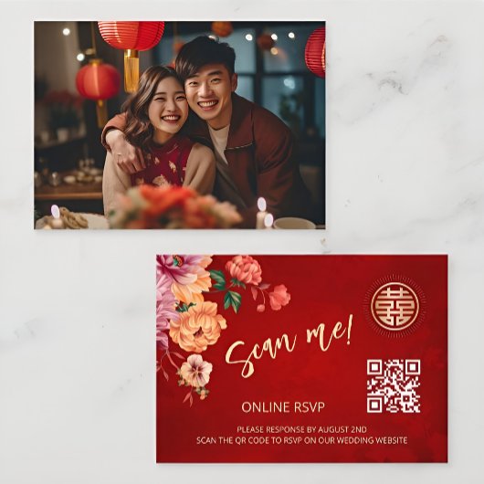 Carte D'accompagnement Peony Chinese Mariage QR Code RSVP Online