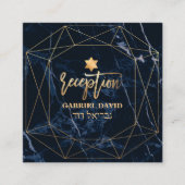 Carte D'accompagnement PixDezines Midnight Blue Marble Mitzvah Réception (Devant)