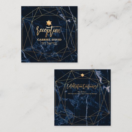 Carte D'accompagnement PixDezines Midnight Blue Marble Mitzvah Réception (Devant / Derrière)