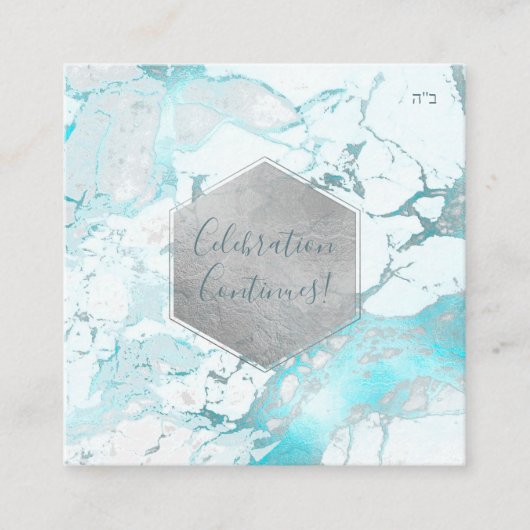 Carte D'accompagnement PixDezines Réception Argent Honeycomb Bar Mitzvah  (Devant)