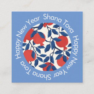 Carte D'accompagnement Place Shana Tova