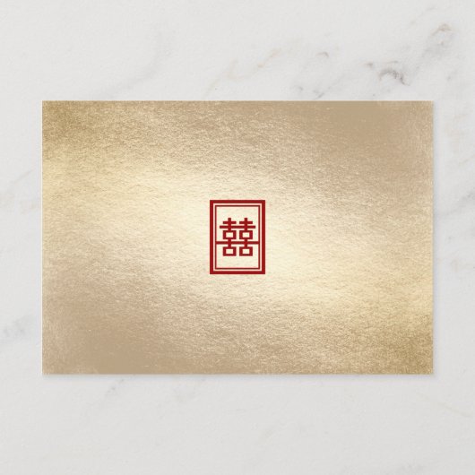 Carte D'accompagnement Rectangle classique Double Bonheur Mariage chinois (Dos)