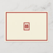Carte D'accompagnement Rectangle classique Double Bonheur Mariage chinois (Dos)