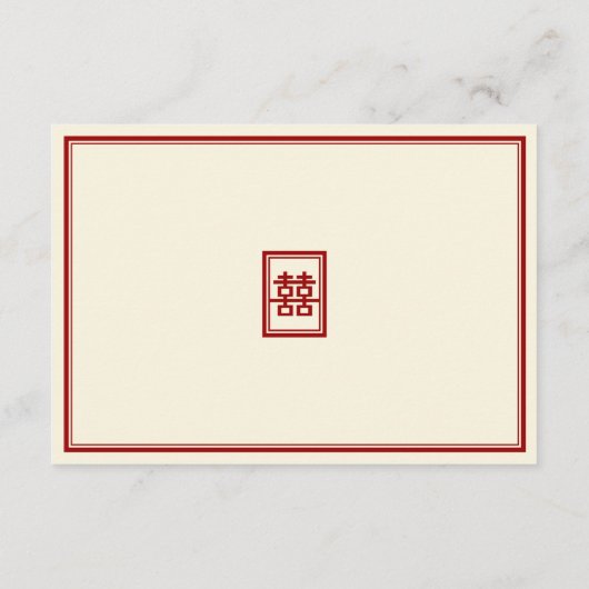 Carte D'accompagnement Rectangle classique Double Bonheur Mariage chinois (Dos)