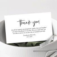 Remerciements de mariage, Enclosure de script simp