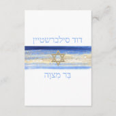 Carte D'accompagnement Réponse RSVP Bar MITZVAH à l'aquarelle bleue et or (Dos)