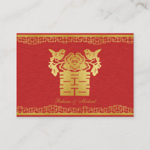 Carte D'accompagnement Rouge élégant et bonheur chinois RSVP d'or double