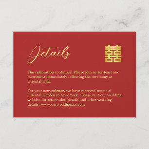 Carte D'accompagnement Simple or rouge moderne chinois détails mariages