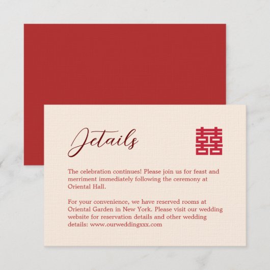 Carte D'accompagnement Simple rouge beige moderne chinois détails mariage (Devant / Derrière)