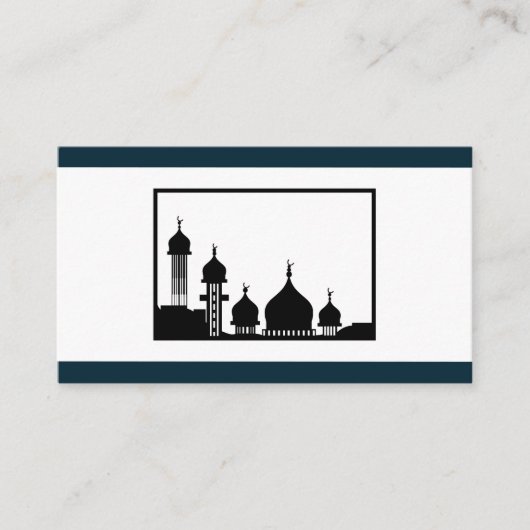 Carte D'accompagnement Site Mariage de la mosquée islamique Silhouette (Devant)