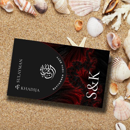 Carte D'accompagnement Site Web de Mariage Musulman avec Code QR Élégant 