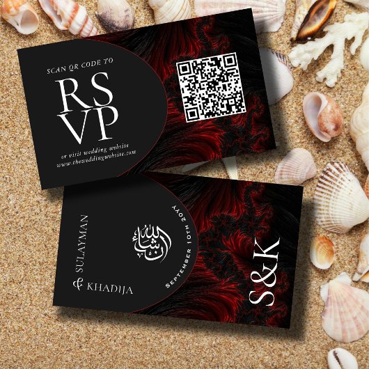 Carte D'accompagnement Site Web de Mariage Musulman avec Code QR Élégant 