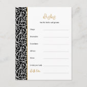 Carte D'accompagnement Thème Mariage feuille Souhaite Marier & Groom (Devant)