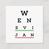 CARTE D'ACCOMPAGNEMENT WEN EVIJAN (Devant)