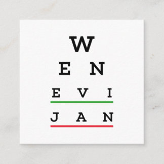 CARTE D'ACCOMPAGNEMENT WEN EVIJAN