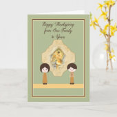 Carte d'action de grâce de notre famille à votre (Fleur jaune)