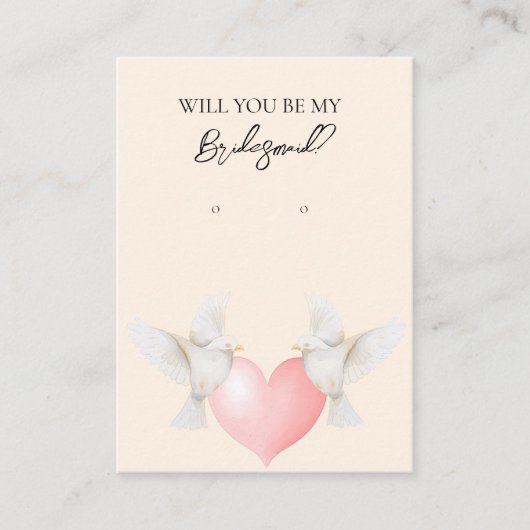 Carte d'affichage de l'Inséparable mariage Bridesm (Devant)