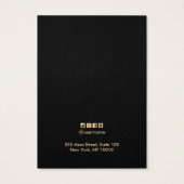 Carte d'affichage de l'oreille de lin géométrique  (Dos)