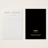 Carte d'affichage en cuir noir blanc (image) (Devant & derrière)