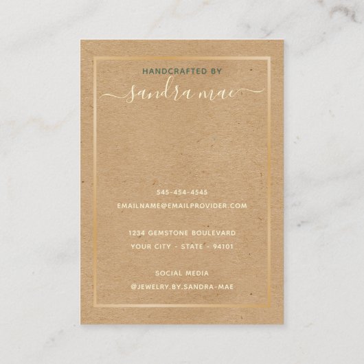 Carte d'affichage fleurie en papier d'or (Dos)