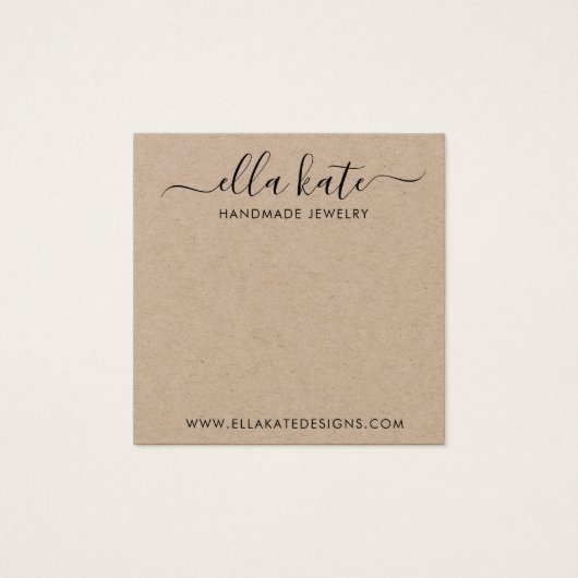 Carte d'affichage moderne (Devant)