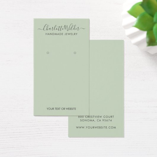 Carte d'affichage Rustique Sage Green Script (Bureau)