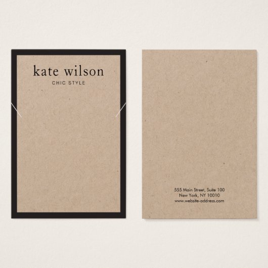 Carte d'affichage simple et moderne Kraft (Devant & derrière)