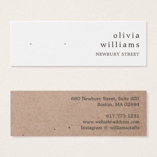 Carte d'affichage simple papier Kraft (Devant & derrière)