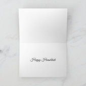 Carte Dahlia blanche Joyeuse Hanoukka (Intérieur)