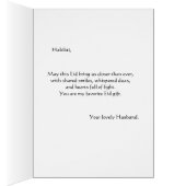 Carte d'Aïd romantique - Toi et moi - Amour musulm (Intérieur (Droit))