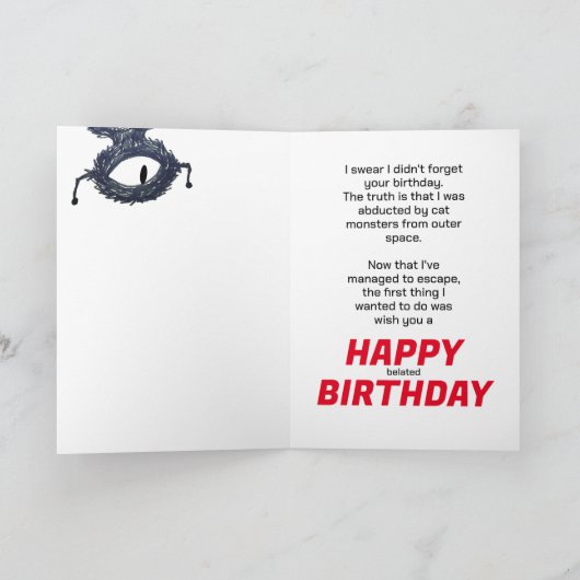 Carte d'Alien de l'espace (Intérieur)