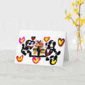 Carte Dalmatiens mangeant des crêpes à la Saint-Valentin (Fleur jaune)