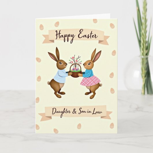 Carte d'amis pour la célébration du printemps (Devant)