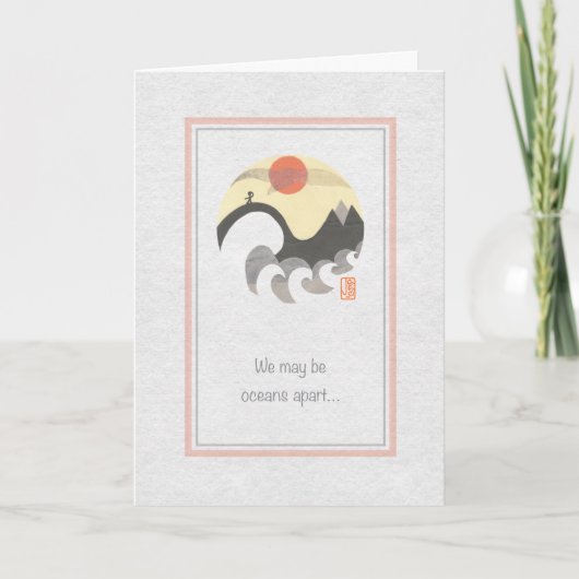 Carte d'amis Seagull Circle Oceans Apart (Devant)