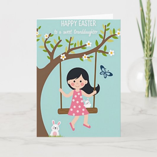 Carte d'amitié Spring Swing (Devant)