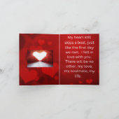 CARTE D'AMOUR 2 (Intérieur)