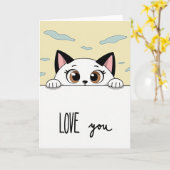 Carte d'amour au chat qui regarde (Fleur jaune)