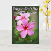 Carte d'amour Chevron Pretty Flower (Fleur jaune)