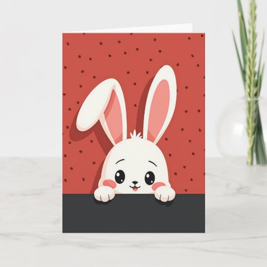 Carte d'animal mignon en cache-cache (Devant)
