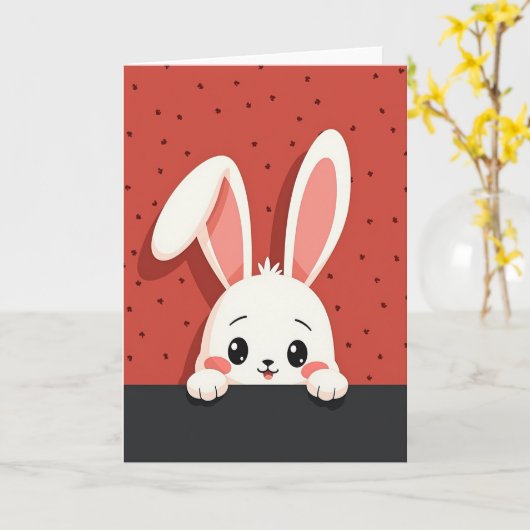 Carte d'animal mignon en cache-cache (Fleur jaune)