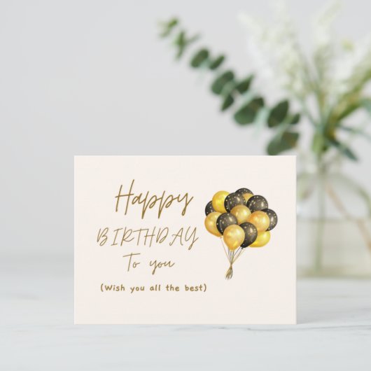 CARTE D'ANNIVERSAIRE (Debout devant)