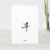 carte d'anniversaire (Dos)