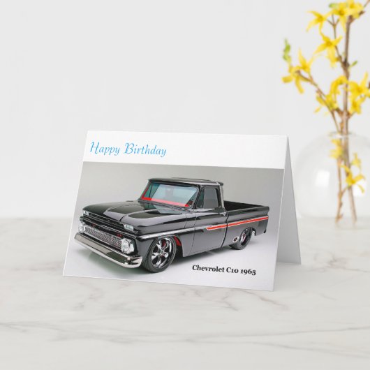 Carte d'anniversaire (Fleur jaune)