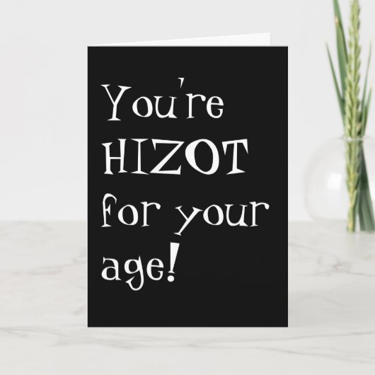 Carte d'anniversaire (Devant)